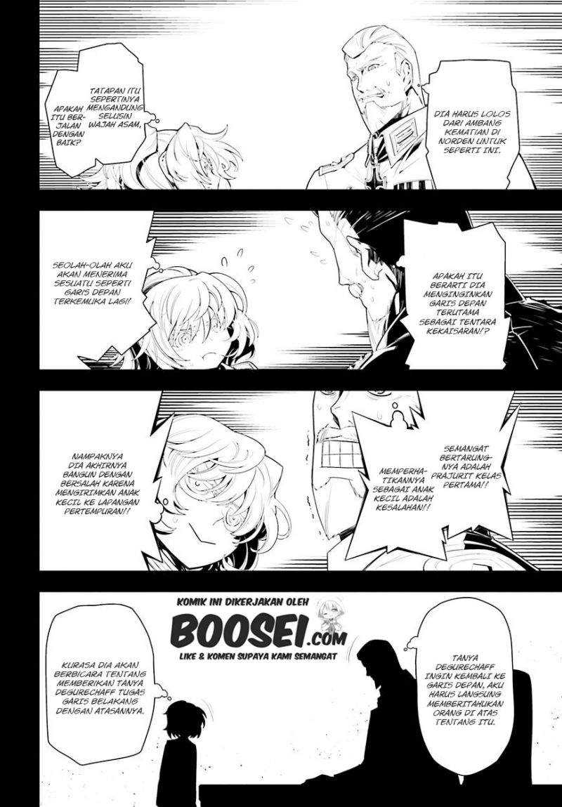 Youjo Senki Chapter 2.1