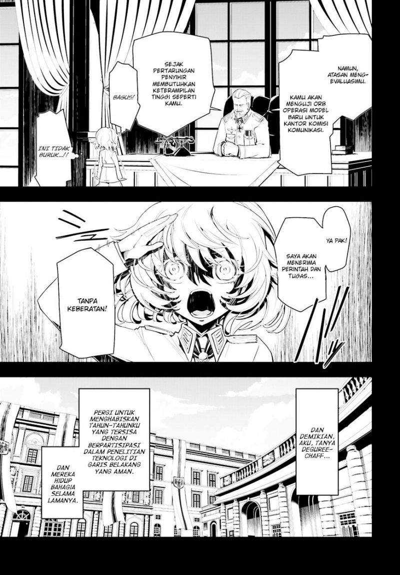 Youjo Senki Chapter 2.1