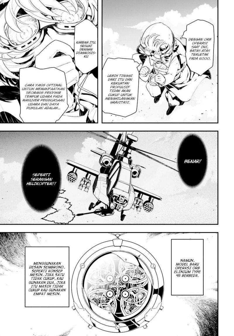 Youjo Senki Chapter 2.1