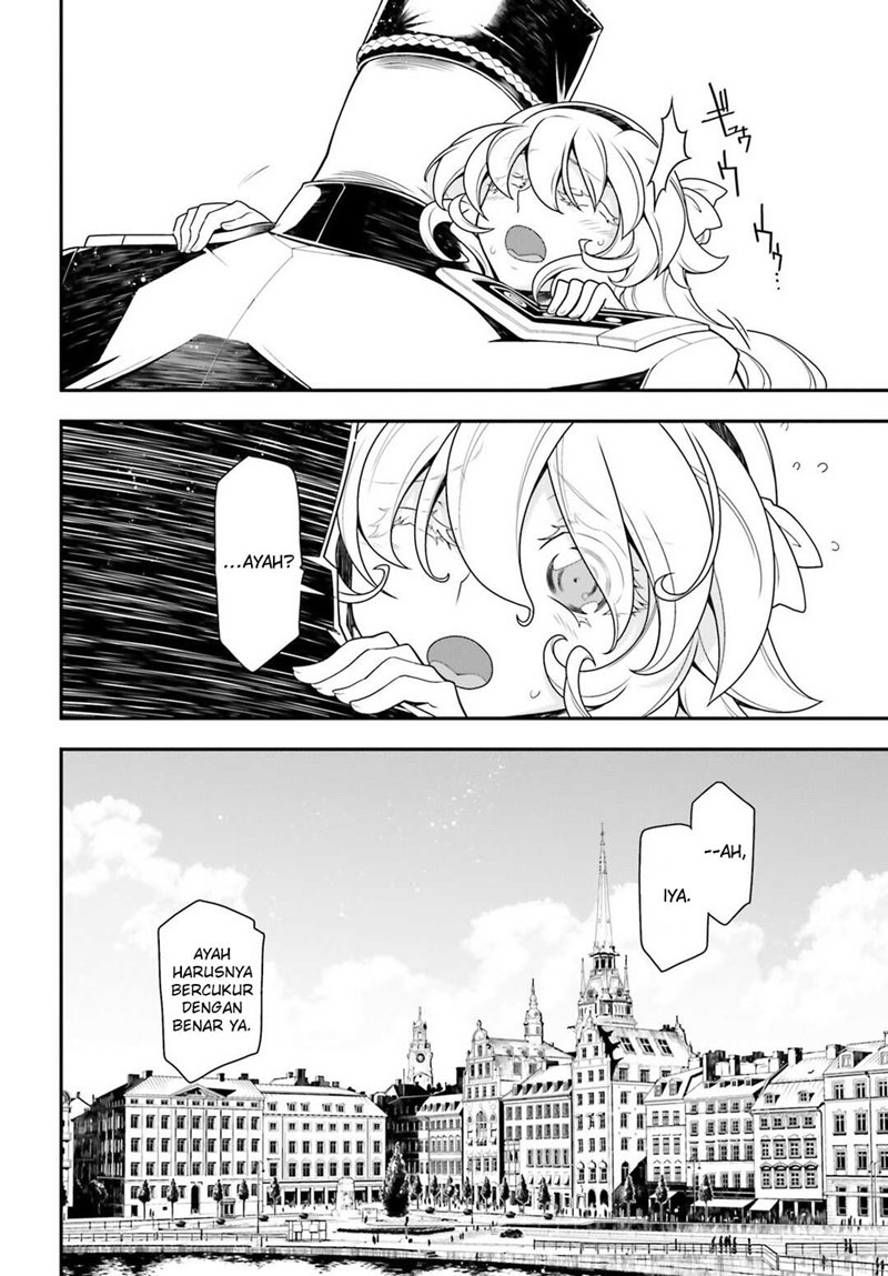 Youjo Senki Chapter 23