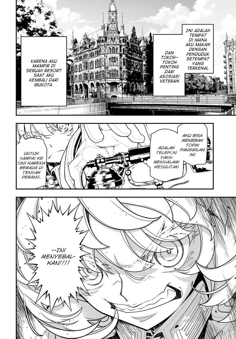 Youjo Senki Chapter 23