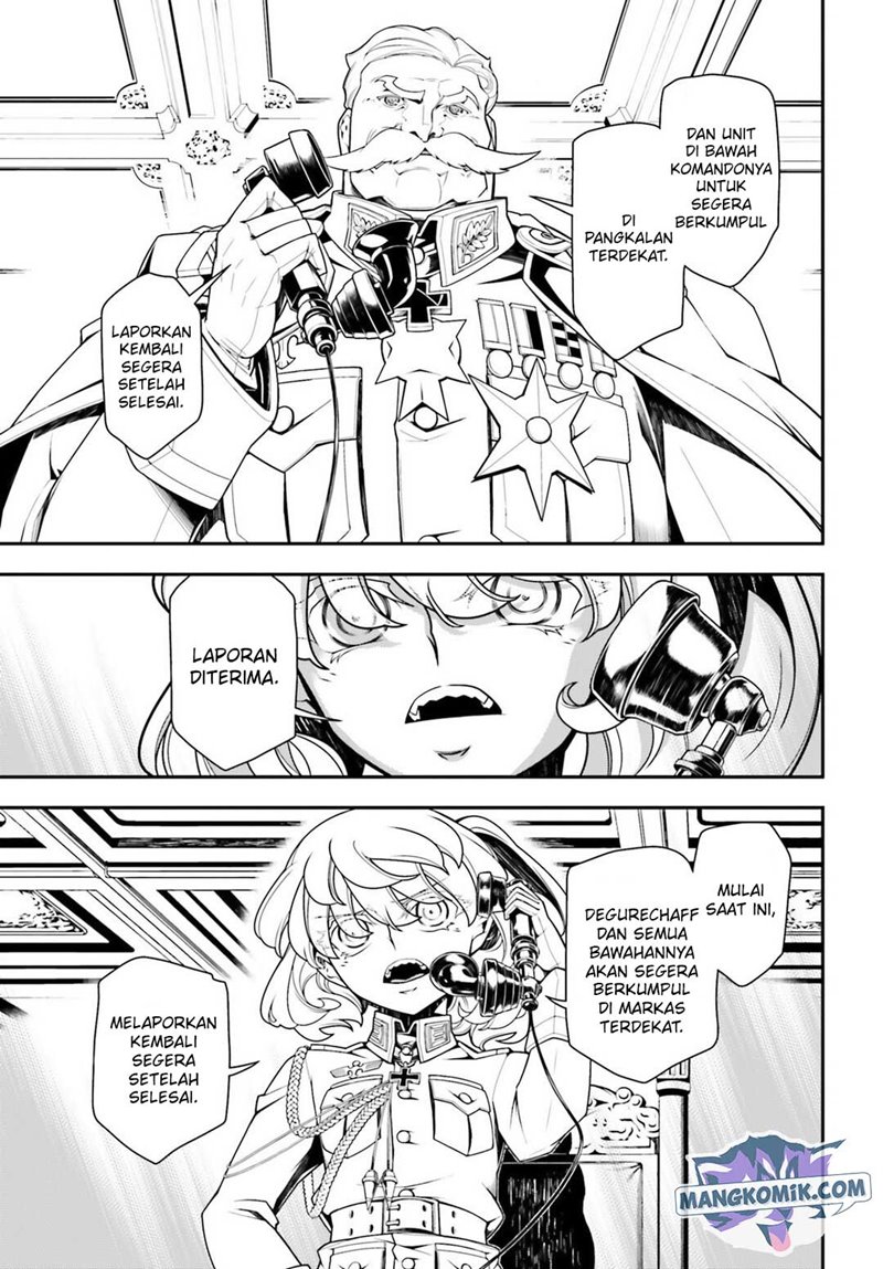 Youjo Senki Chapter 23