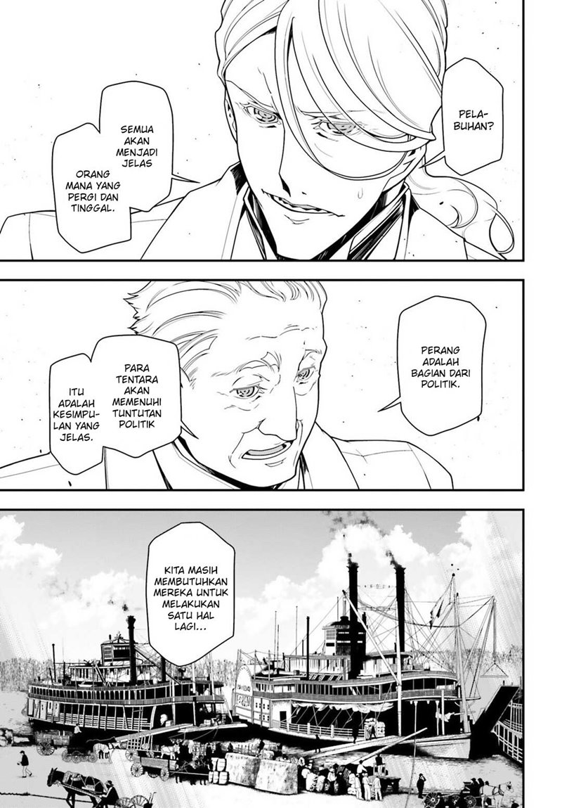 Youjo Senki Chapter 23