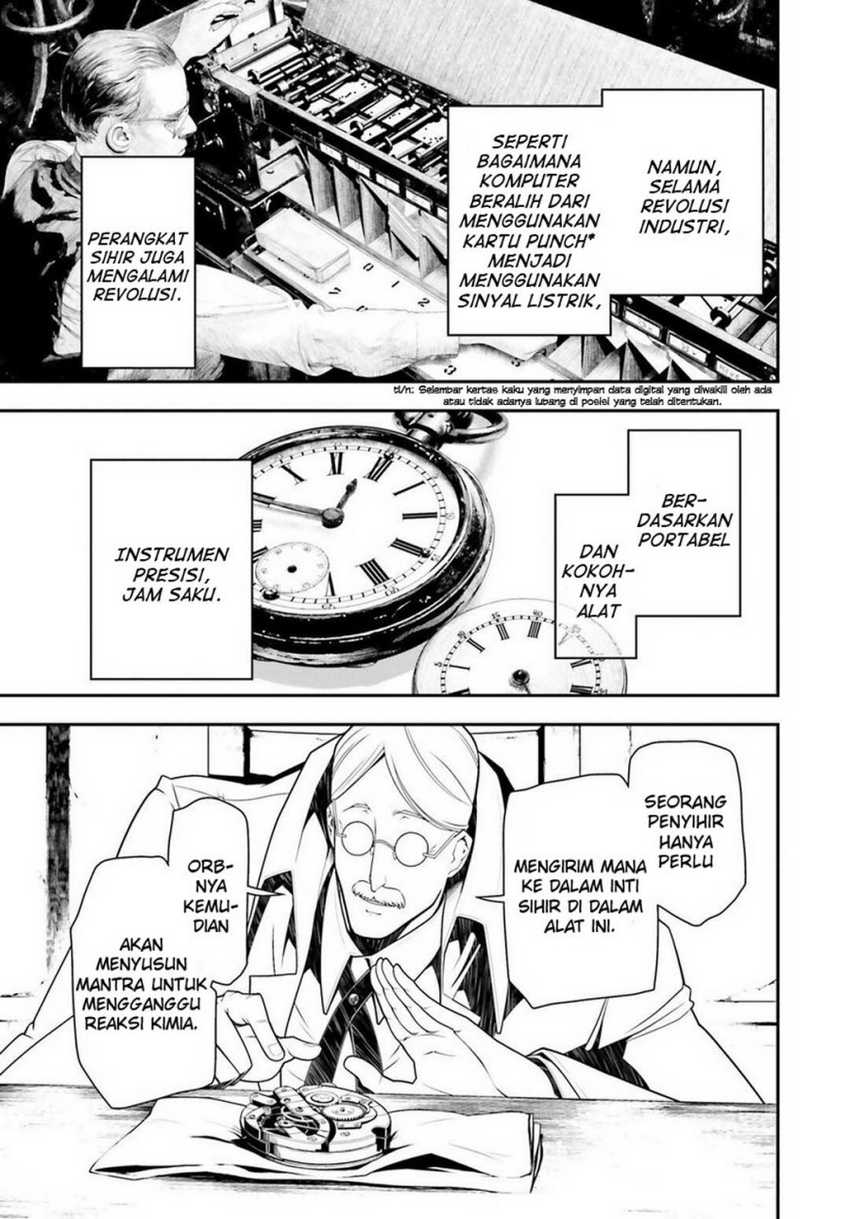 Youjo Senki Chapter 25.1