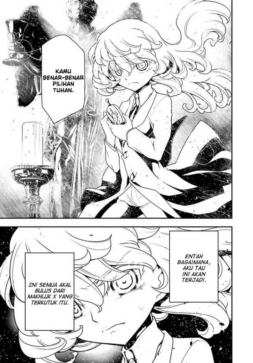 Youjo Senki Chapter 25.1