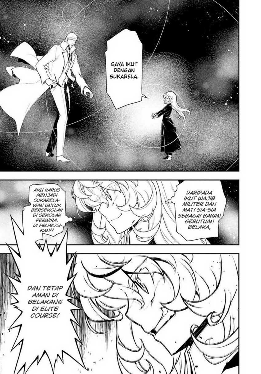 Youjo Senki Chapter 25.1