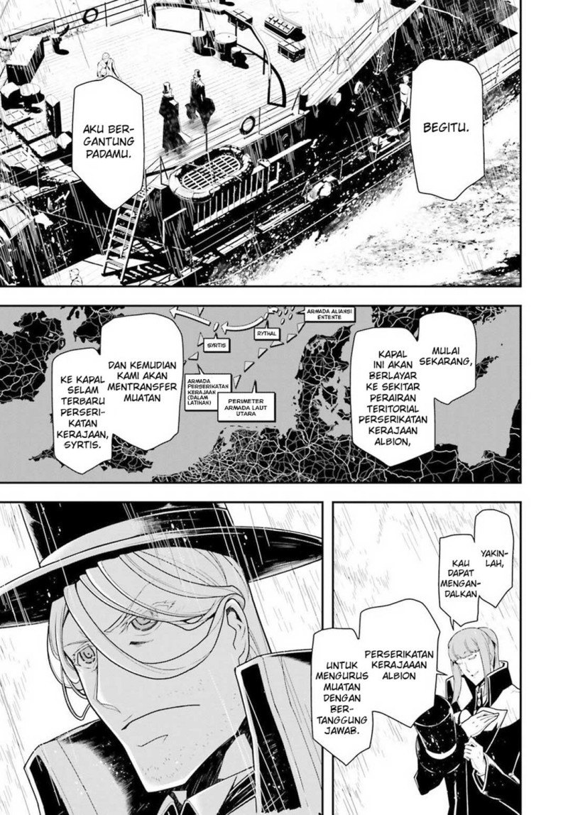 Youjo Senki Chapter 25.2