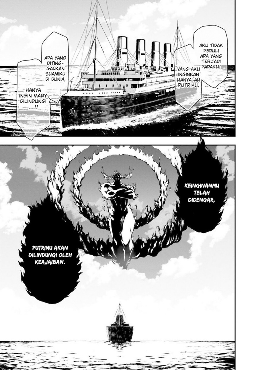 Youjo Senki Chapter 26.1