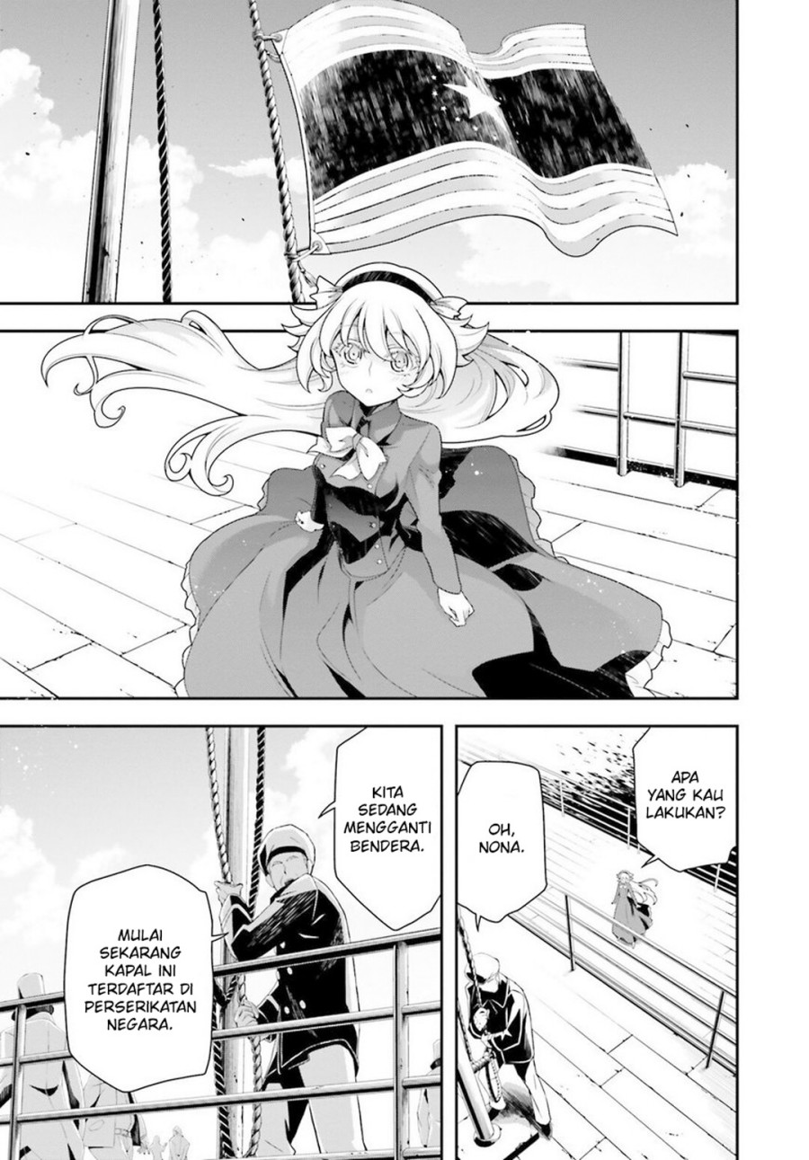 Youjo Senki Chapter 26.1