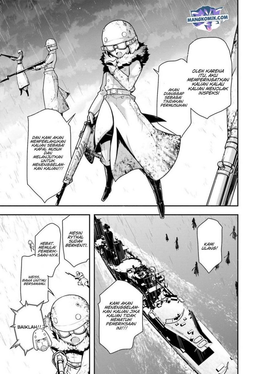 Youjo Senki Chapter 26.2