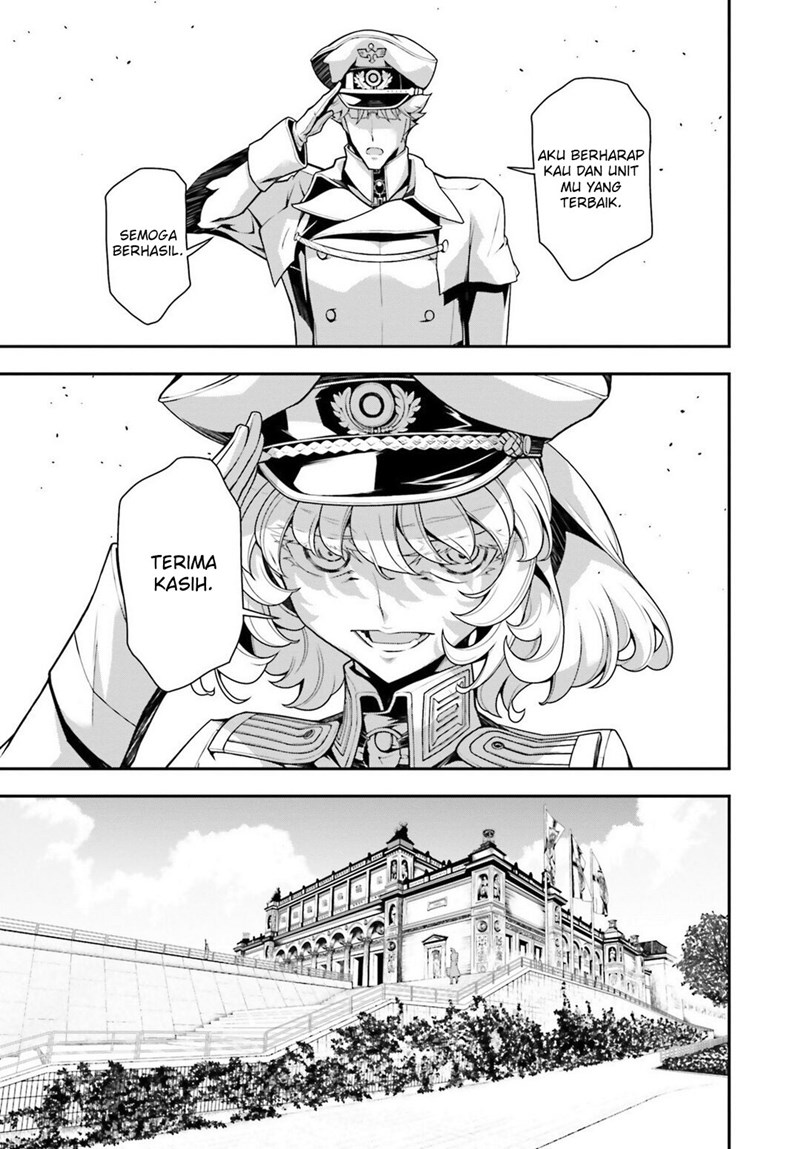 Youjo Senki Chapter 27