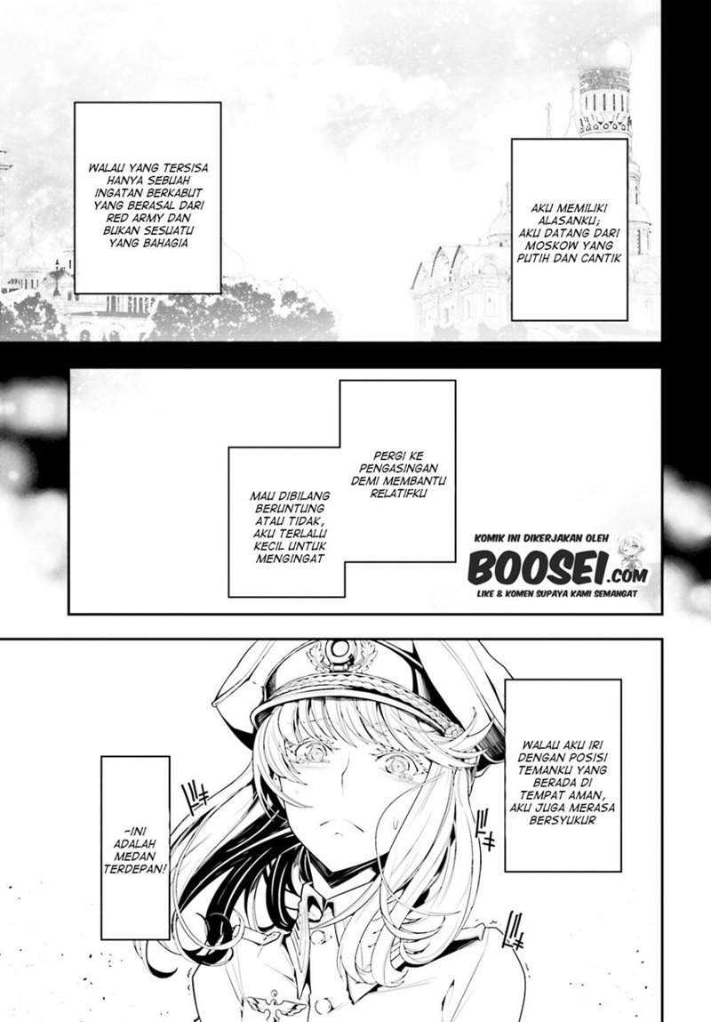 Youjo Senki Chapter 3