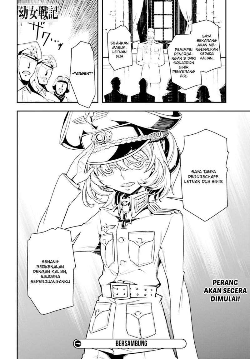 Youjo Senki Chapter 3