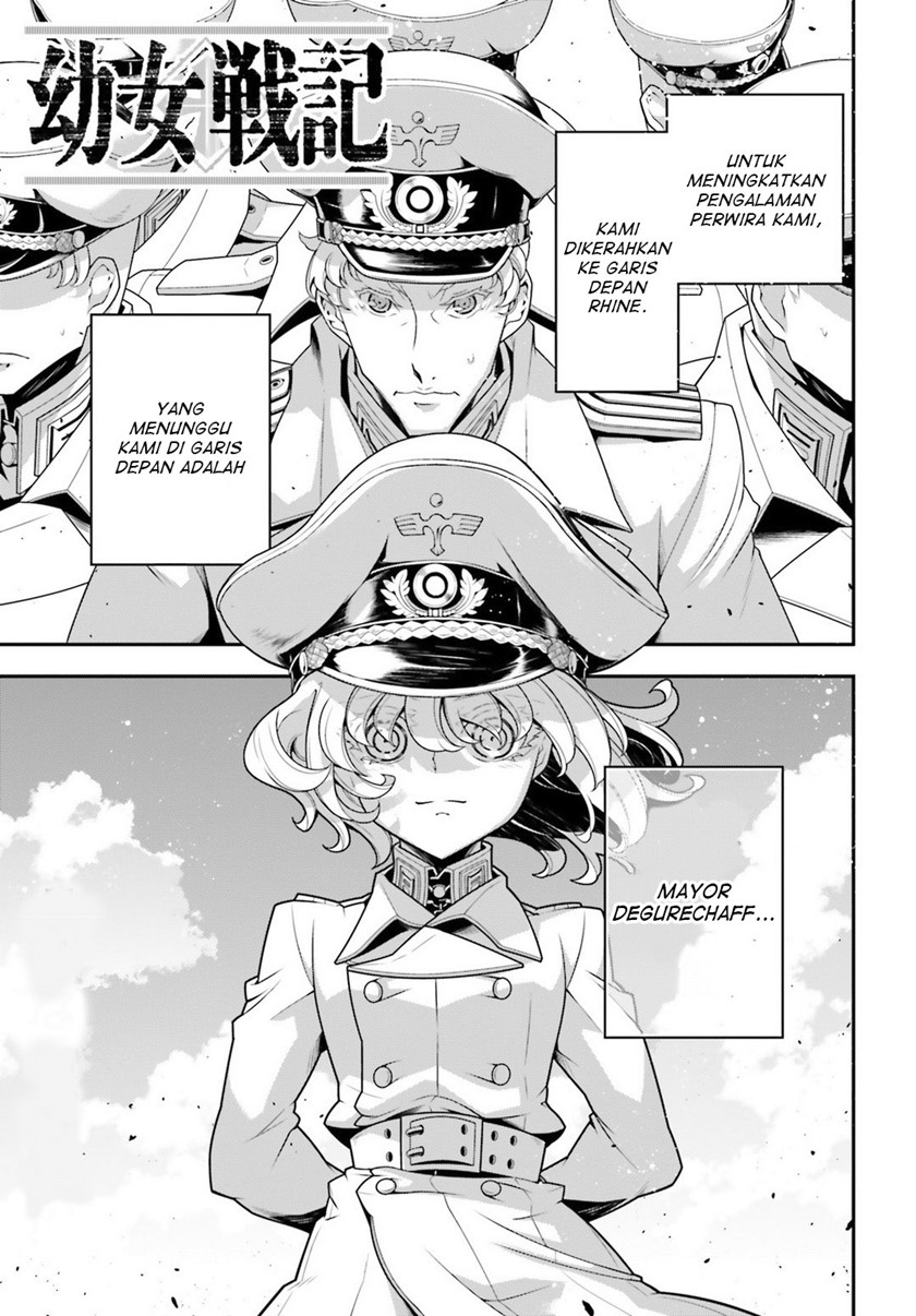 Youjo Senki Chapter 31