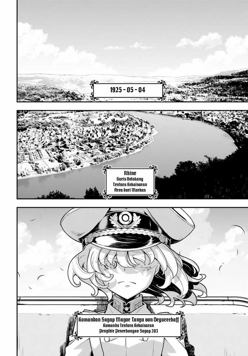 Youjo Senki Chapter 35