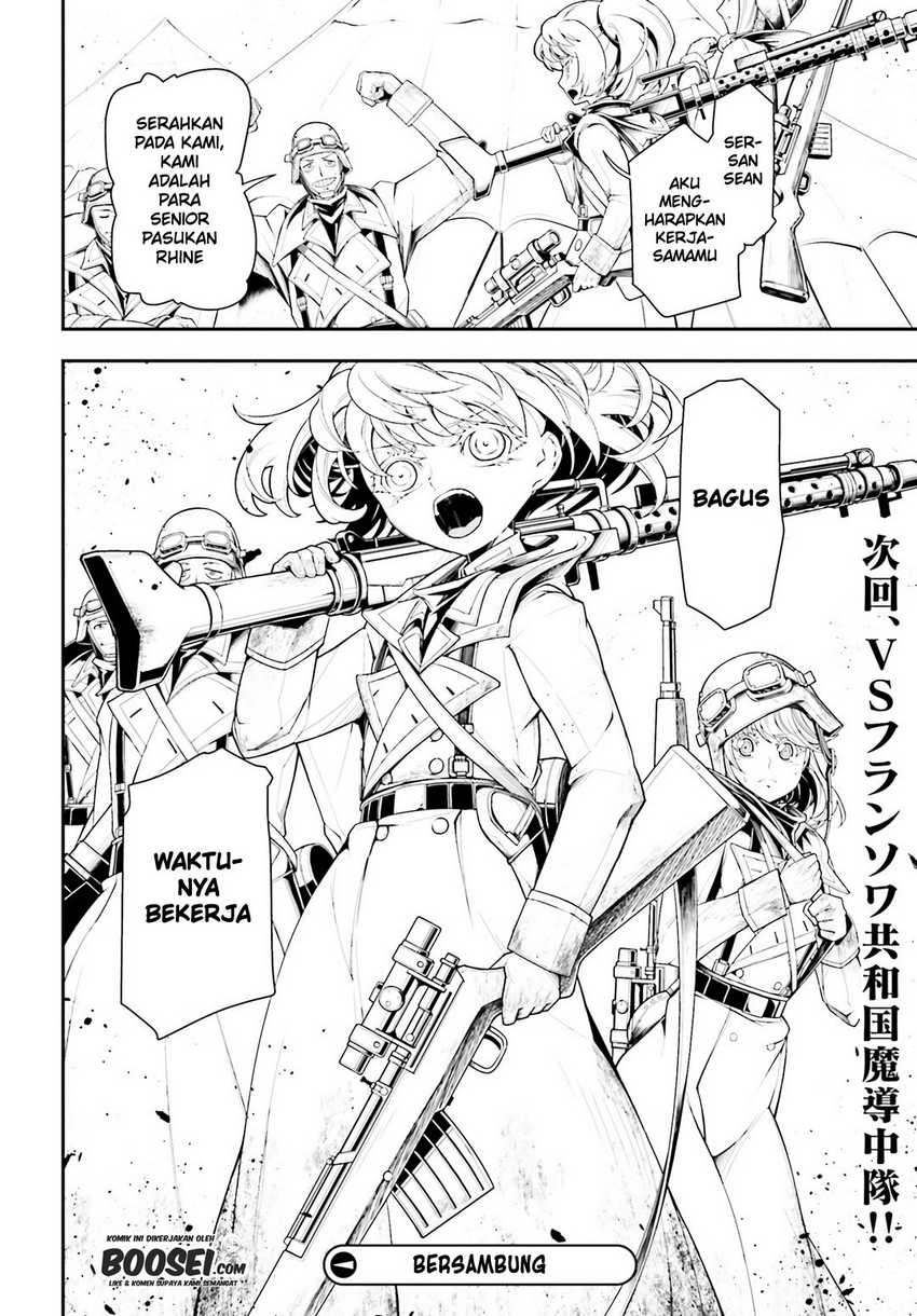 Youjo Senki Chapter 4