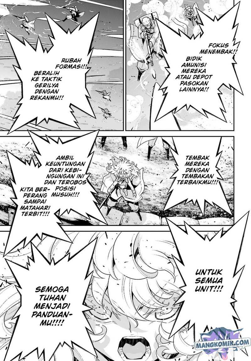 Youjo Senki Chapter 42