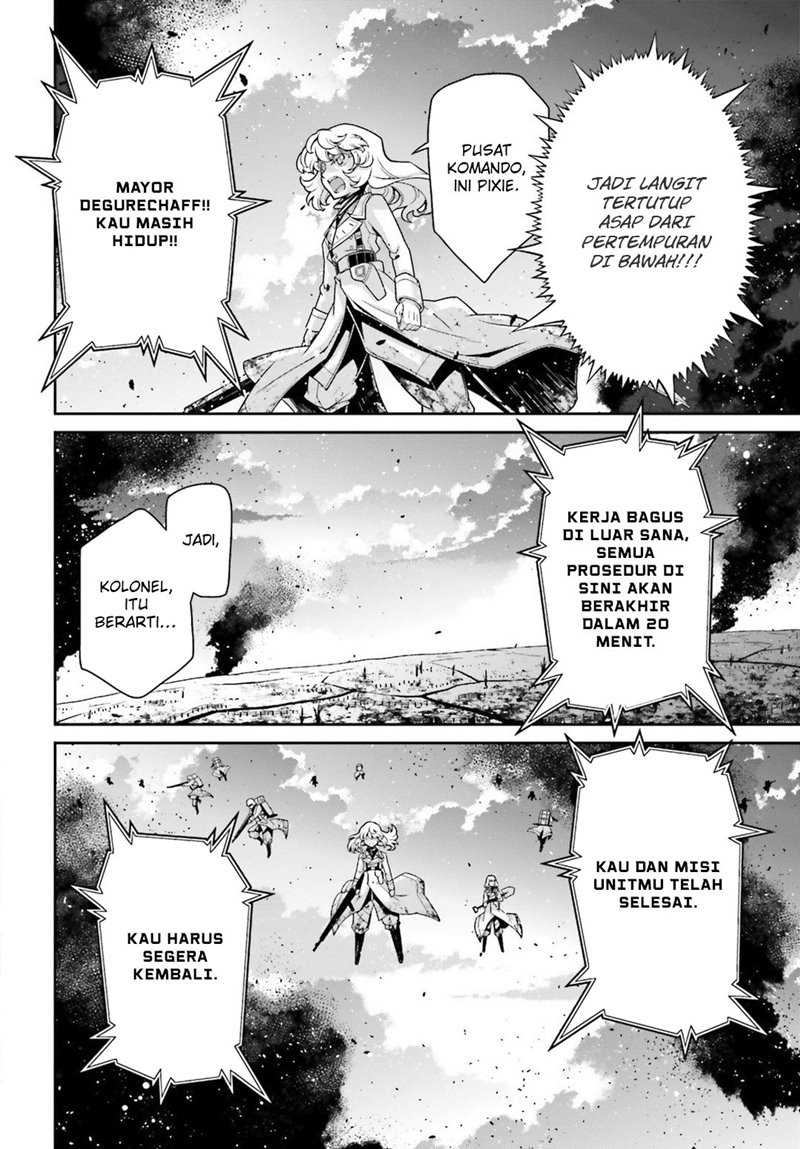 Youjo Senki Chapter 42