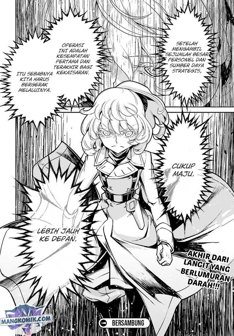 Youjo Senki Chapter 43