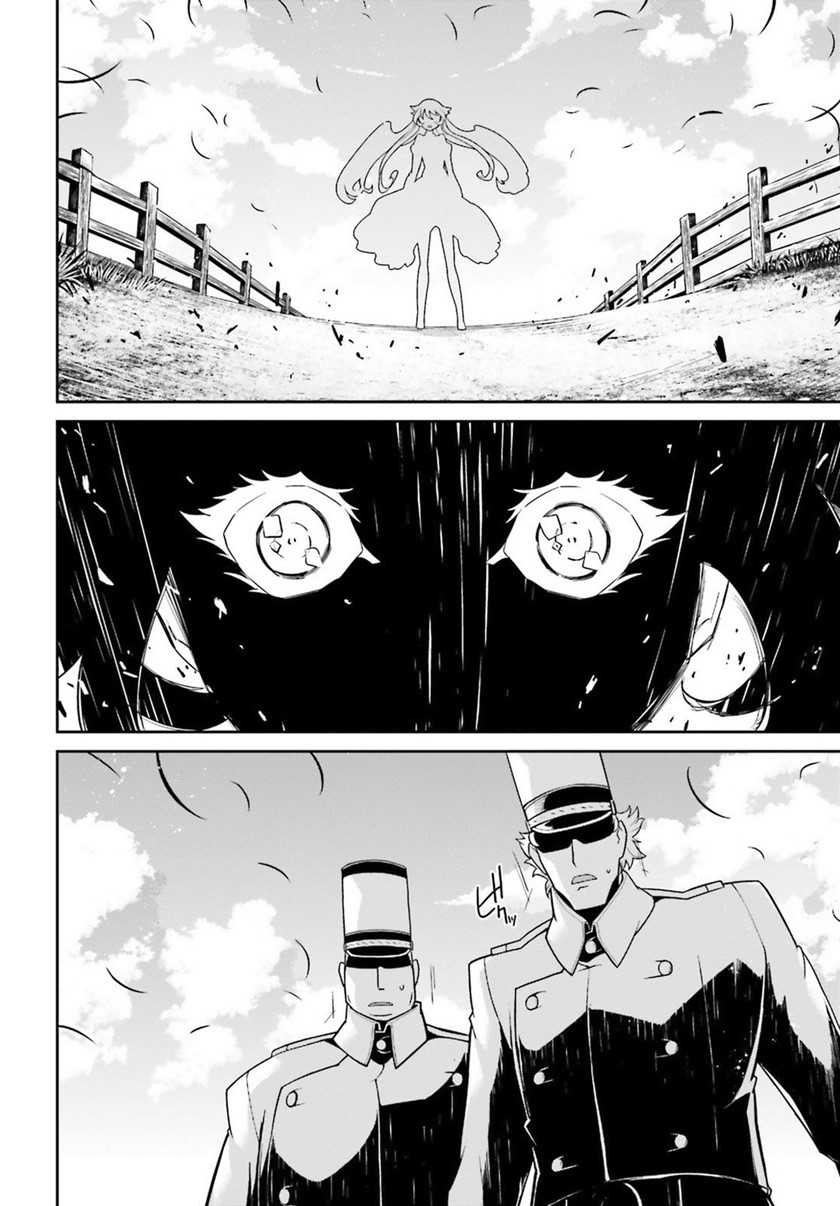 Youjo Senki Chapter 44