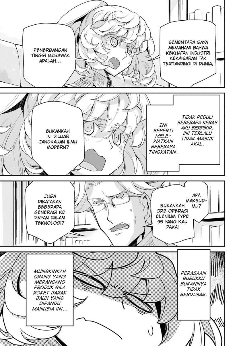 Youjo Senki Chapter 44