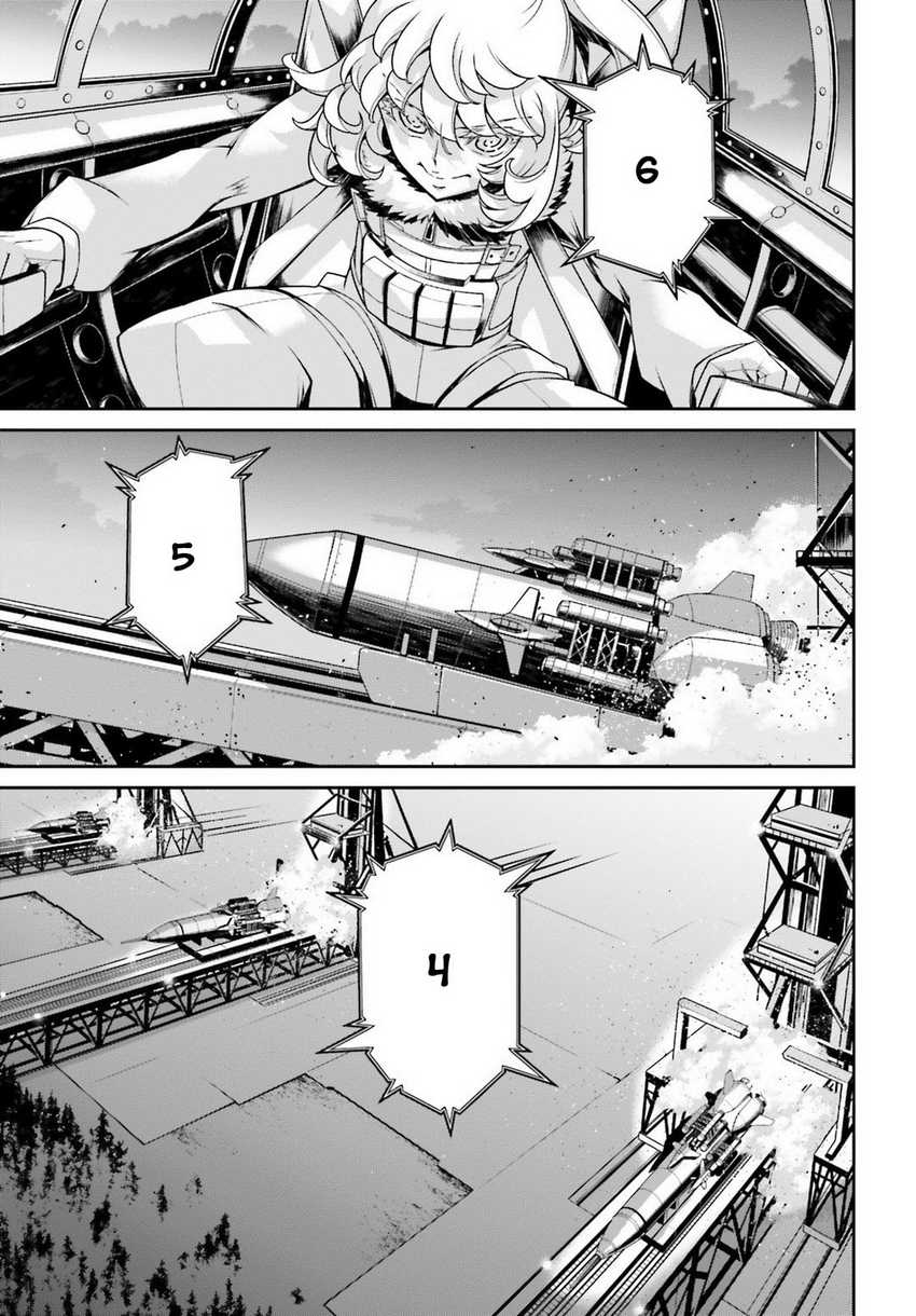 Youjo Senki Chapter 45