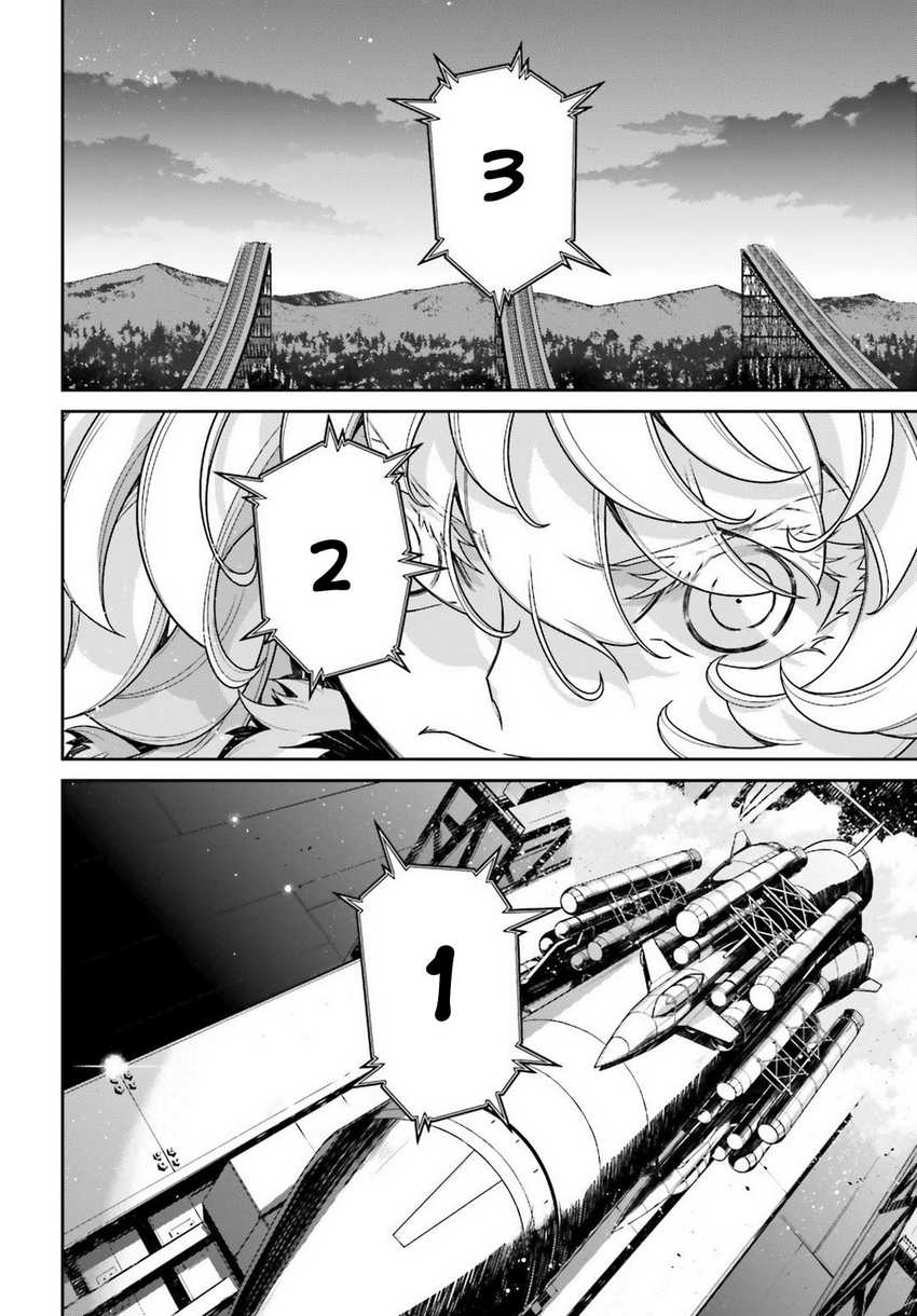 Youjo Senki Chapter 45