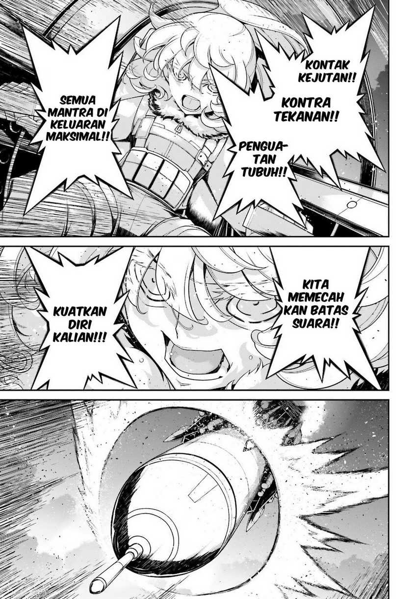 Youjo Senki Chapter 45