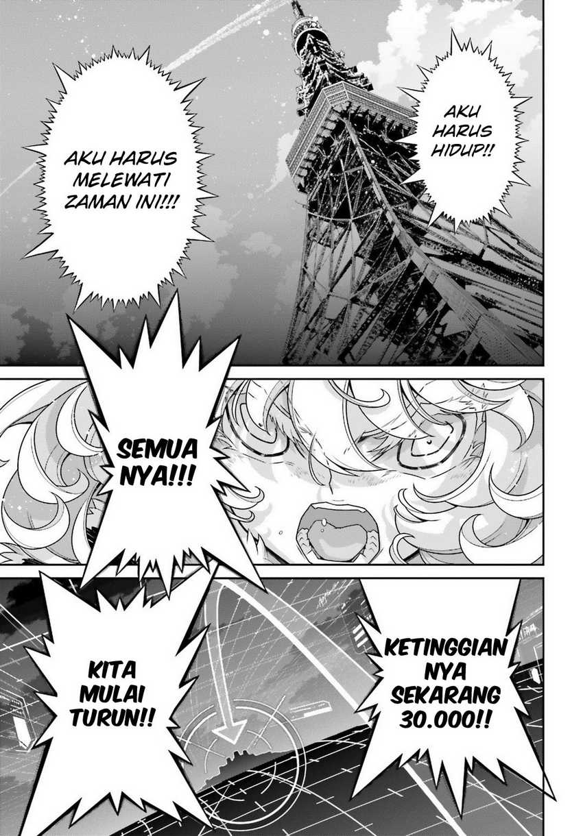 Youjo Senki Chapter 45