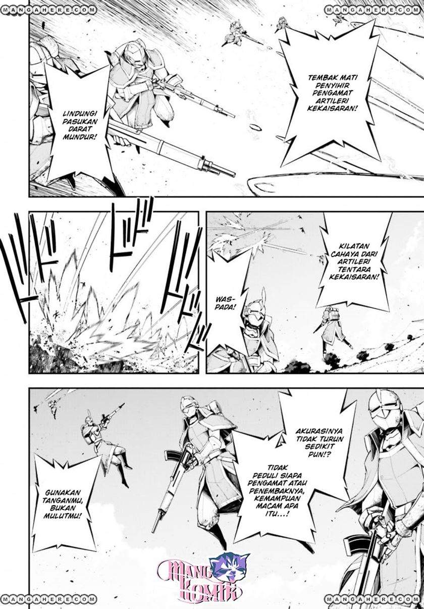 Youjo Senki Chapter 5.1