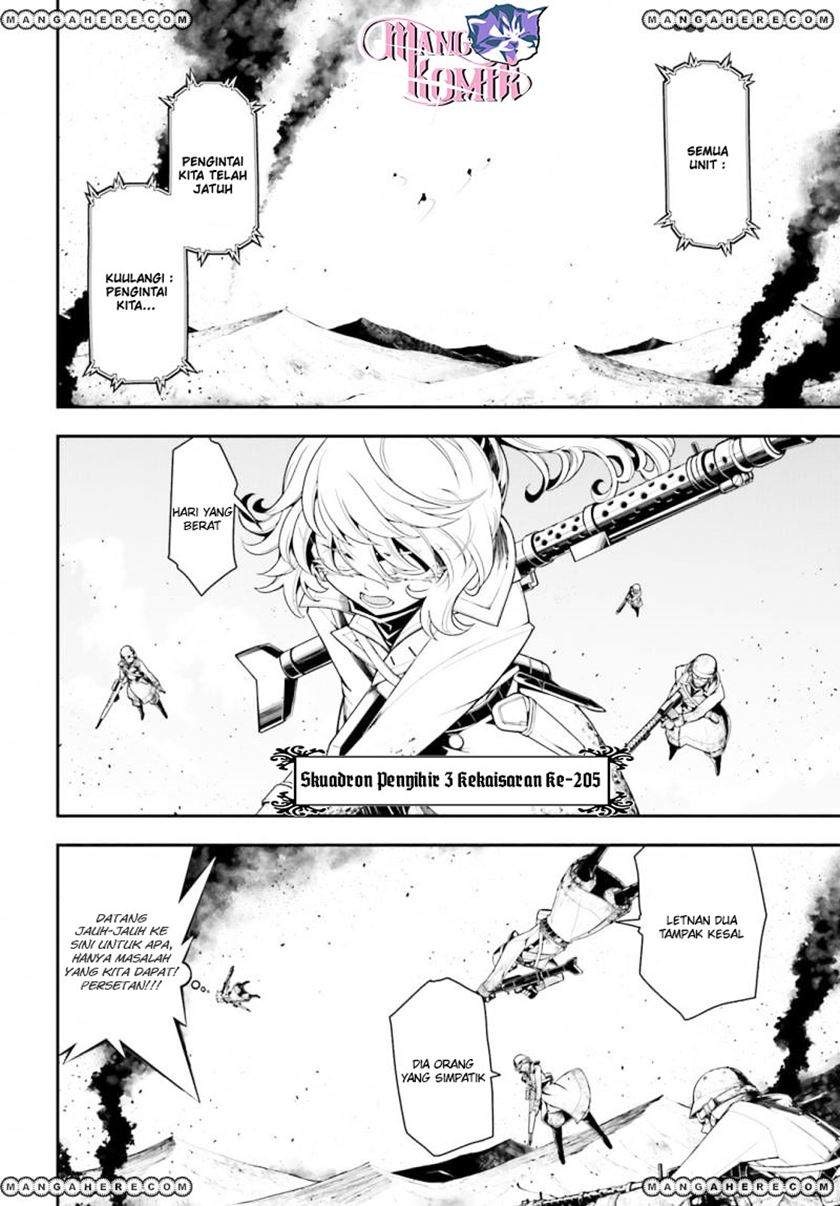 Youjo Senki Chapter 5.1