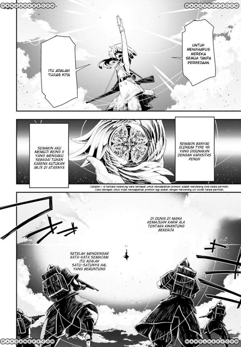 Youjo Senki Chapter 5.1