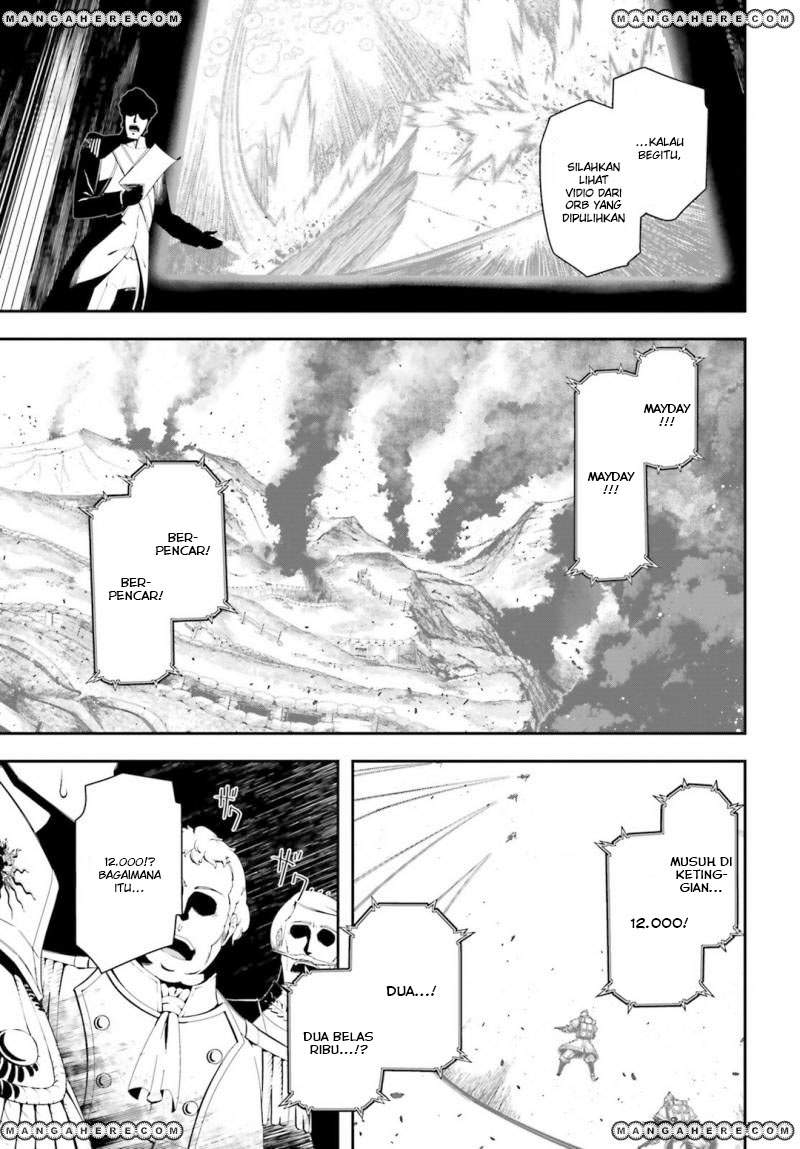 Youjo Senki Chapter 5.2