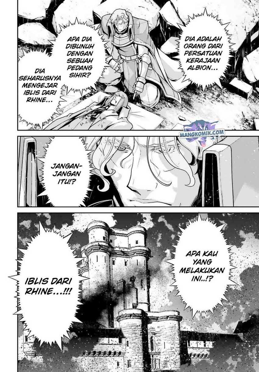 Youjo Senki Chapter 51