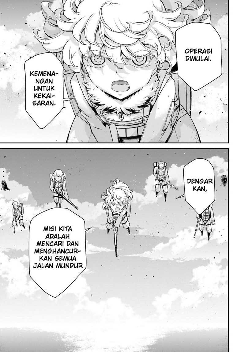 Youjo Senki Chapter 52