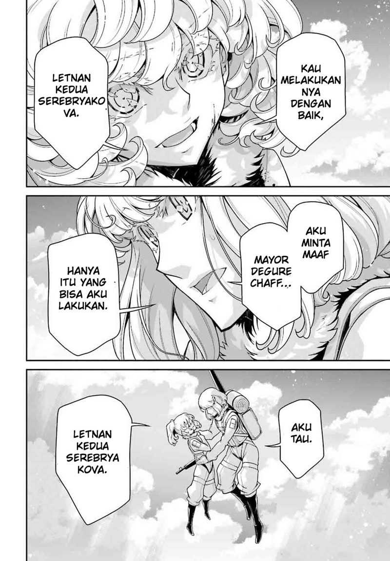 Youjo Senki Chapter 52