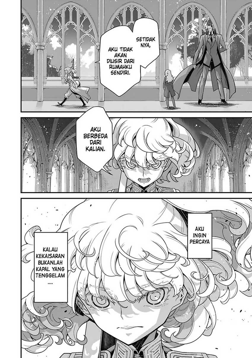 Youjo Senki Chapter 58