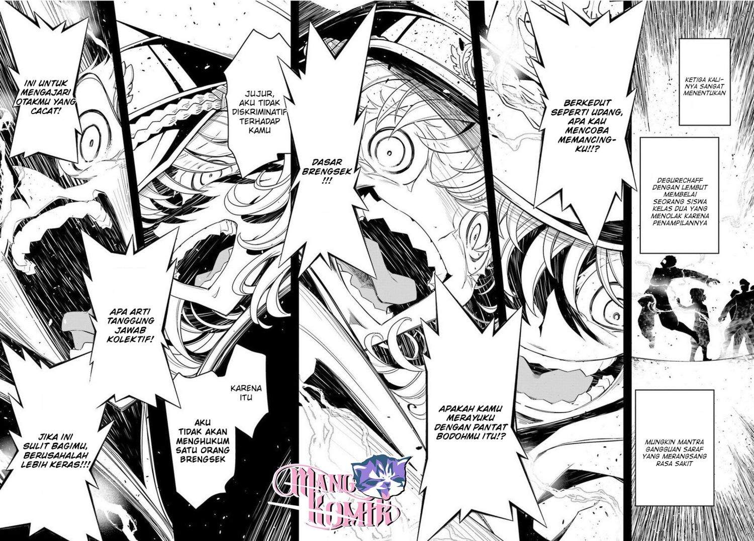 Youjo Senki Chapter 6.1