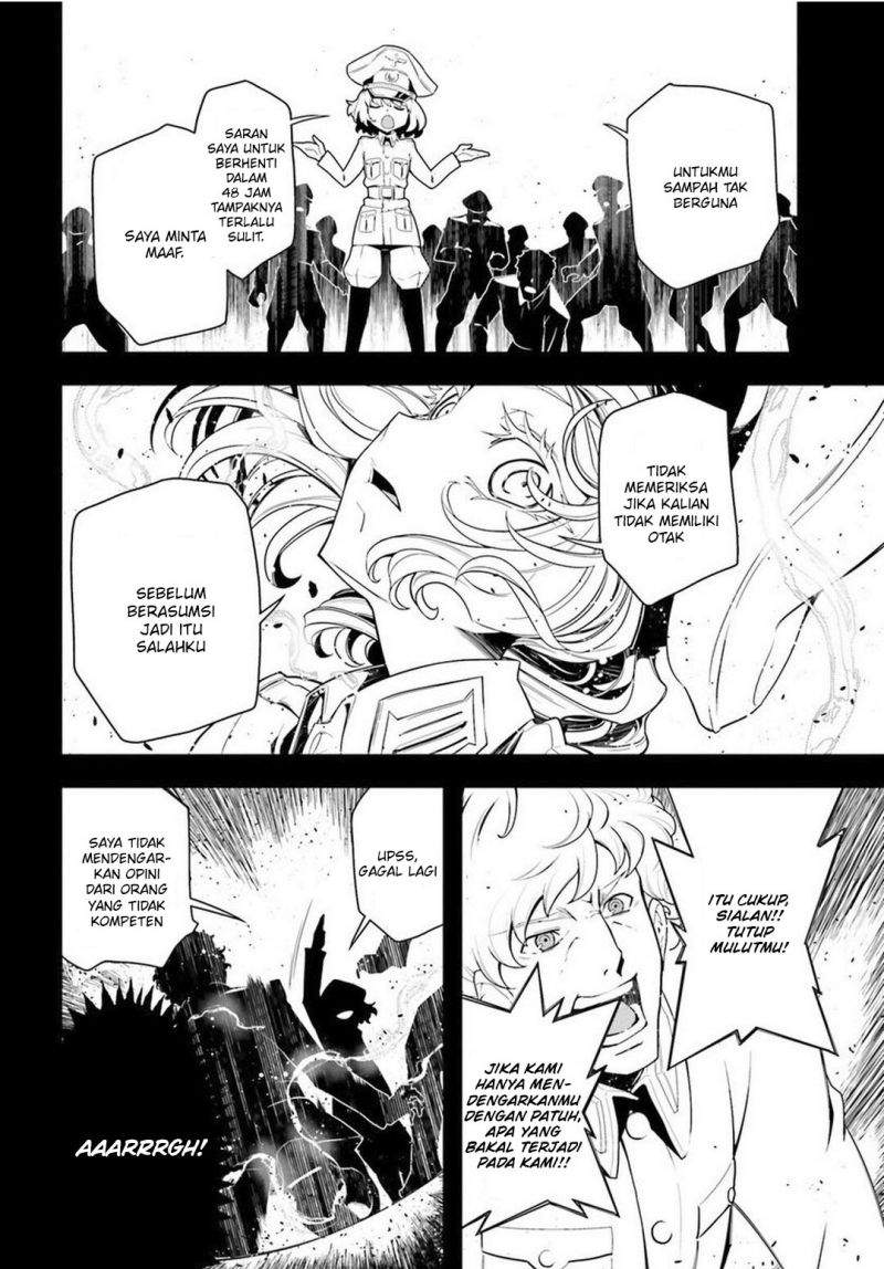 Youjo Senki Chapter 6.1