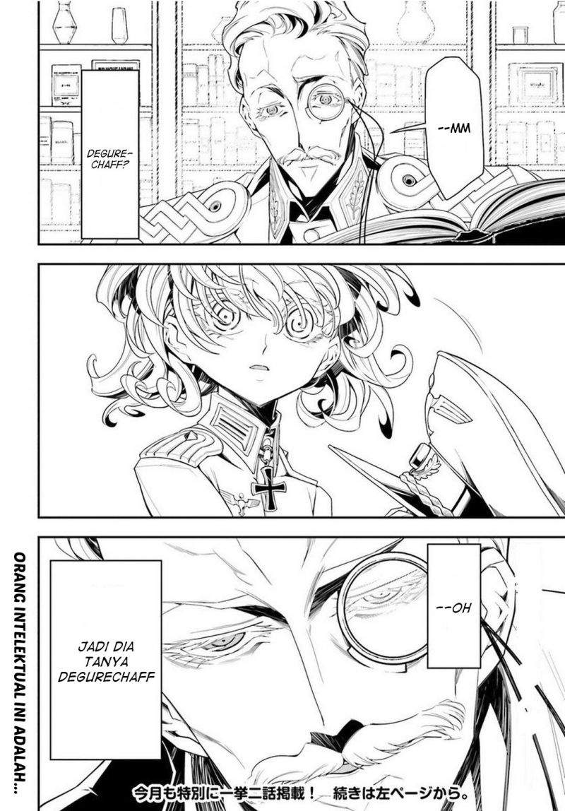 Youjo Senki Chapter 6.2