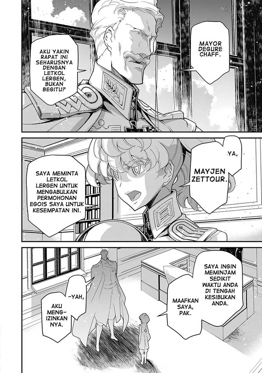 Youjo Senki Chapter 60