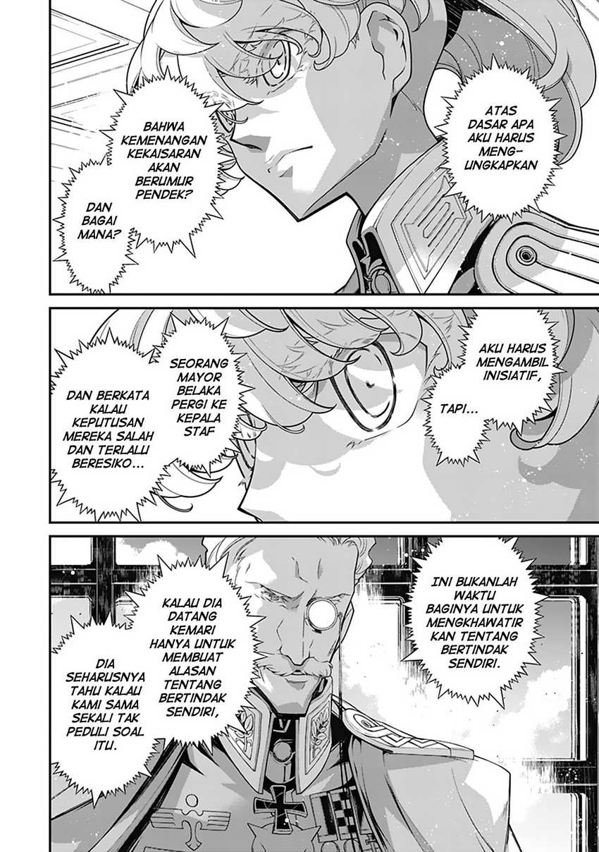 Youjo Senki Chapter 60