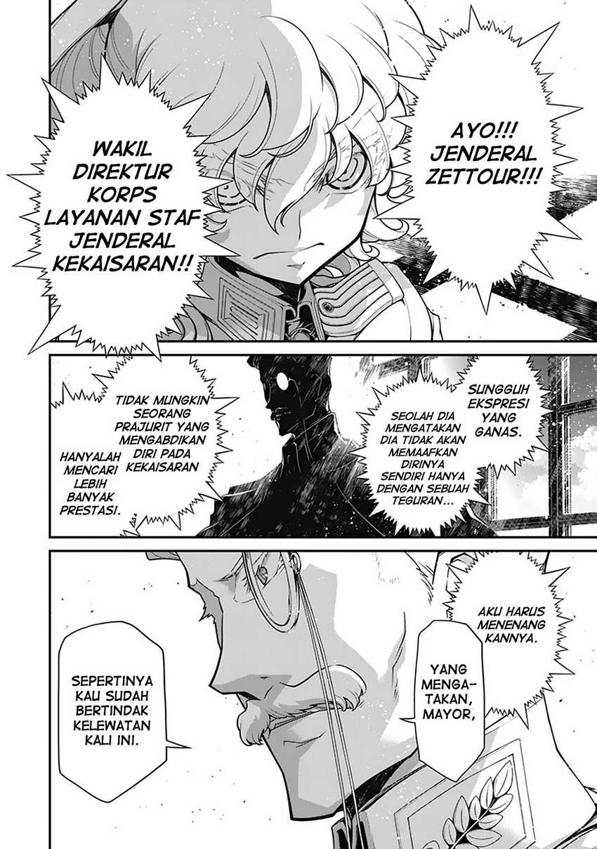 Youjo Senki Chapter 60