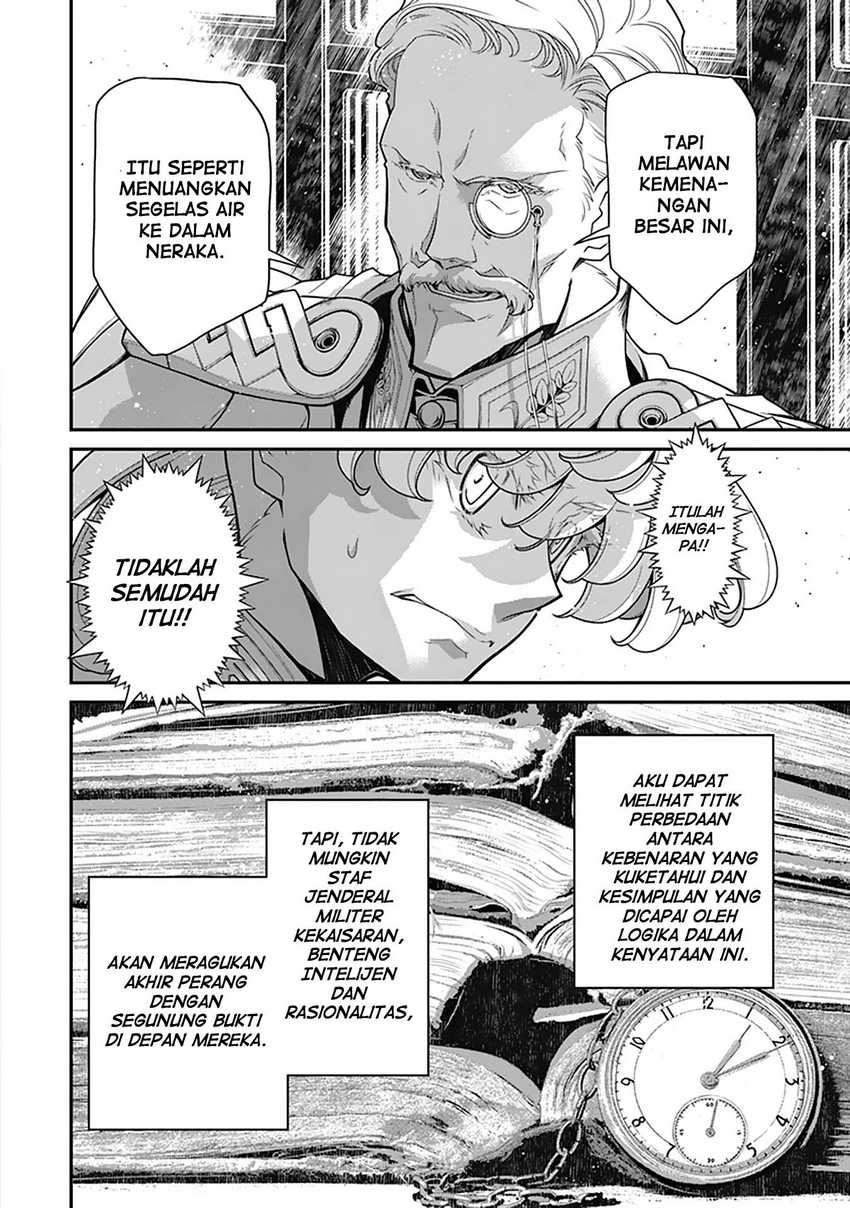 Youjo Senki Chapter 60