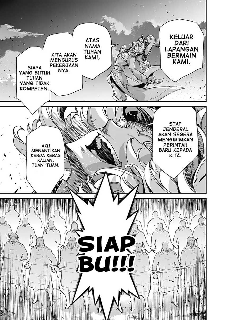 Youjo Senki Chapter 60