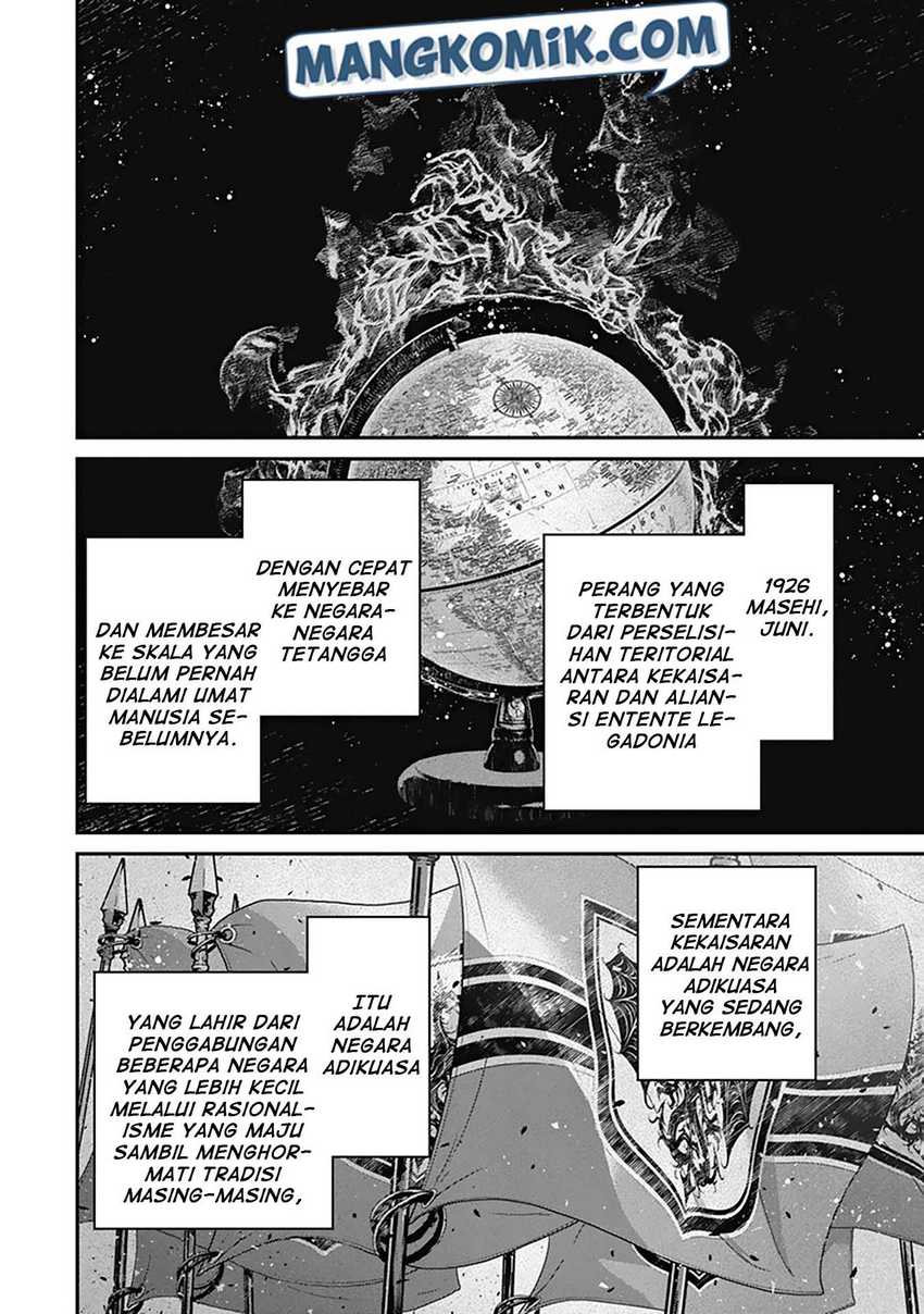 Youjo Senki Chapter 61