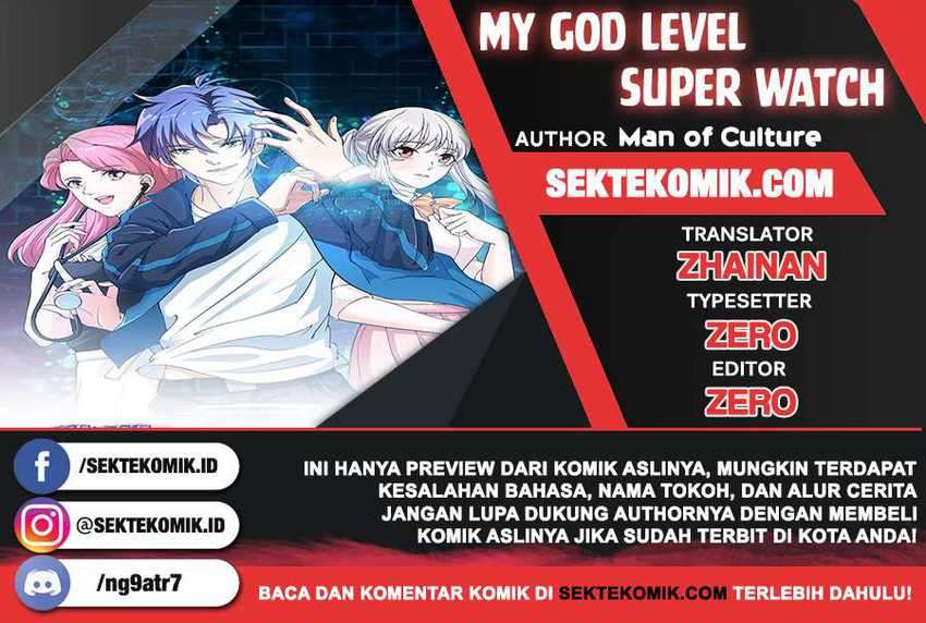 My God Level Super Watch Chapter 17