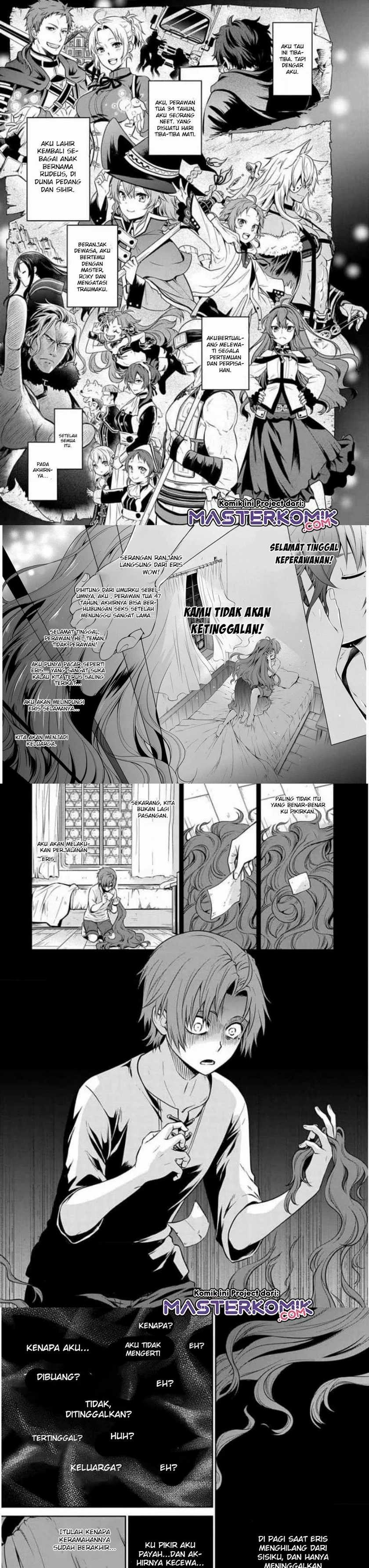 Mushoku Tensei Depressed Magician Arc Chapter 1.1