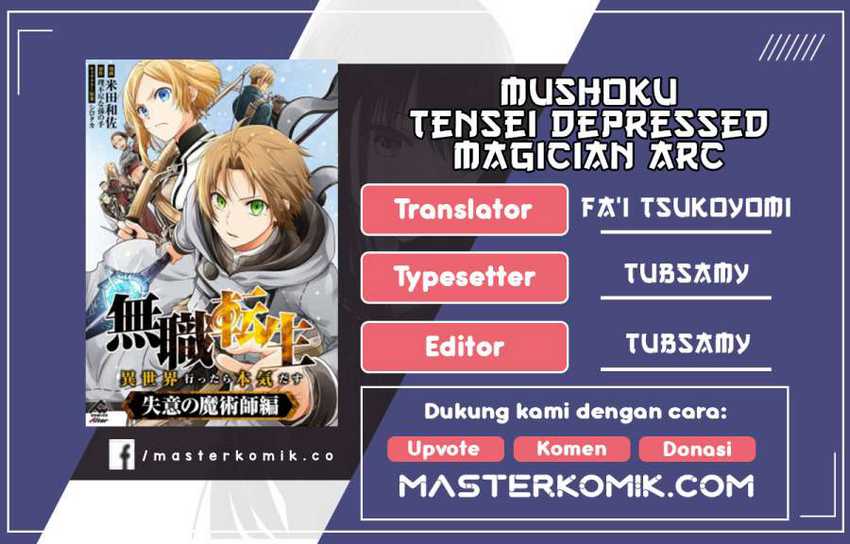 Mushoku Tensei Depressed Magician Arc Chapter 12