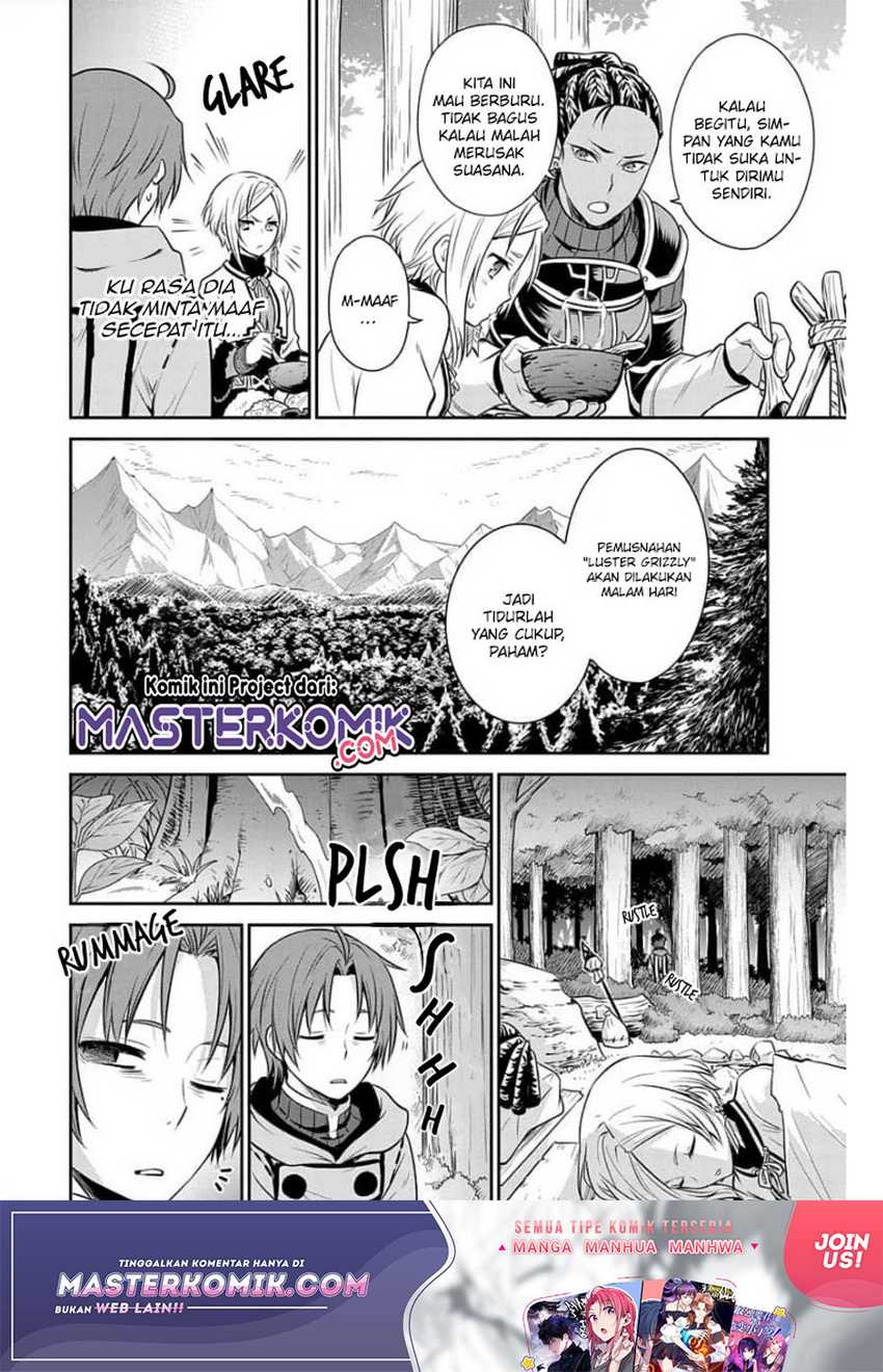 Mushoku Tensei Depressed Magician Arc Chapter 3
